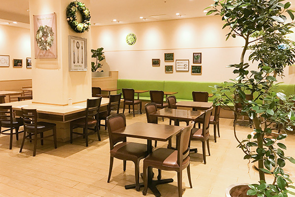 Organic House オーガニックハウス Organic House オーガニックハウス