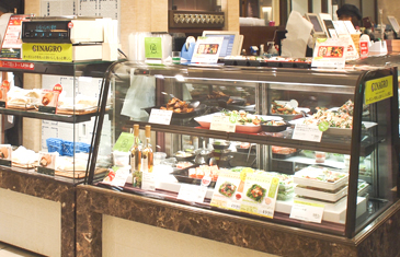 百貨店デリ